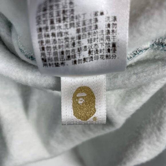 BAPE A Bathing Ape Marble Camo‎ Hoodie Shirred Waist Pullover Sz M Women’s - Picture 16 of 16